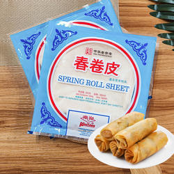 1份100张 春饼春卷皮食材原料上海特产油炸南翔春卷皮本品需冷冻