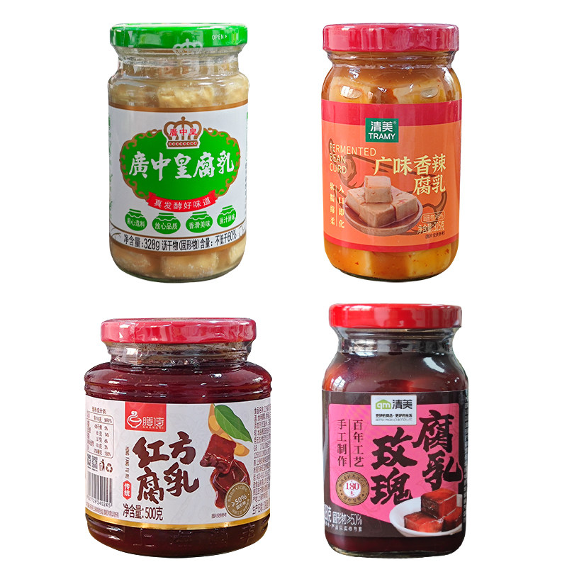 清美玫瑰腐乳香辣腐乳风味特产红方豆腐乳微甜红腐乳配粥咸下饭菜