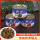 建峰老宁波烤菜罐头土特产青菜罐头即食熟食下饭菜酱菜泡菜烤青菜