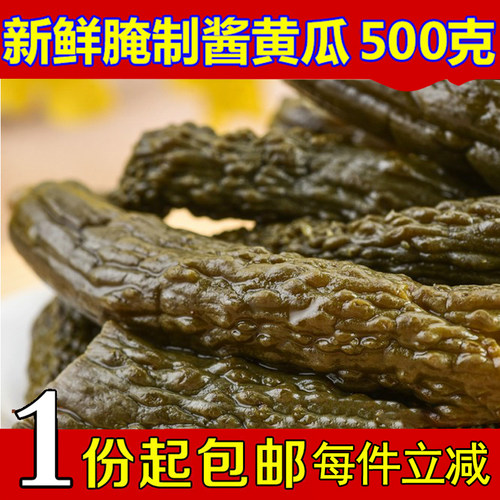 乳酱瓜小青瓜500g腌制小黄糕