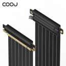 COOJ专用Pcie3.0/4.0/5.0显卡延长线180度双反线