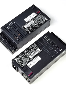 【麻雀专用】益衡7660L/8335L模组线 FLEX小1U电源