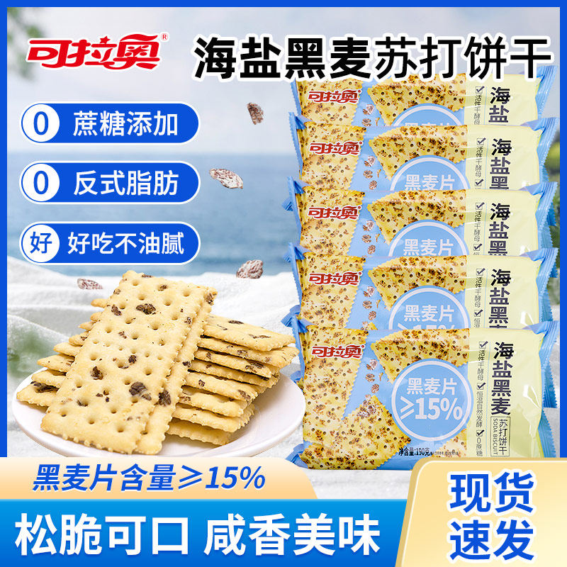 KOLOO�����º��κ����մ����0���������ִ���ͳ伢����������ʳ