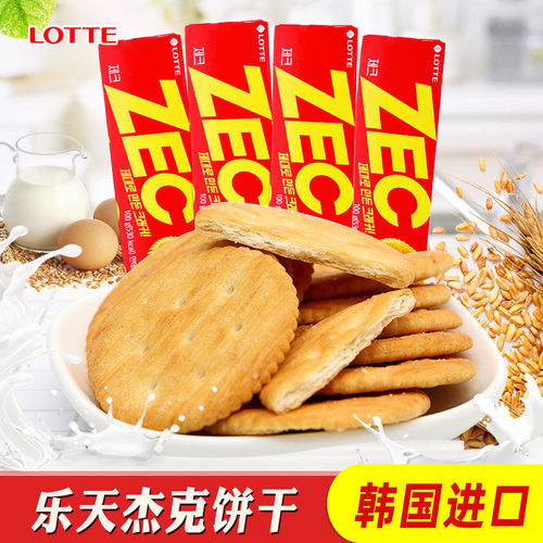 韩国进口乐天ZEC杰克饼干