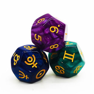 12星座骰子3个套装创意星空十二面色子游戏筛子桌游玩具道具礼物