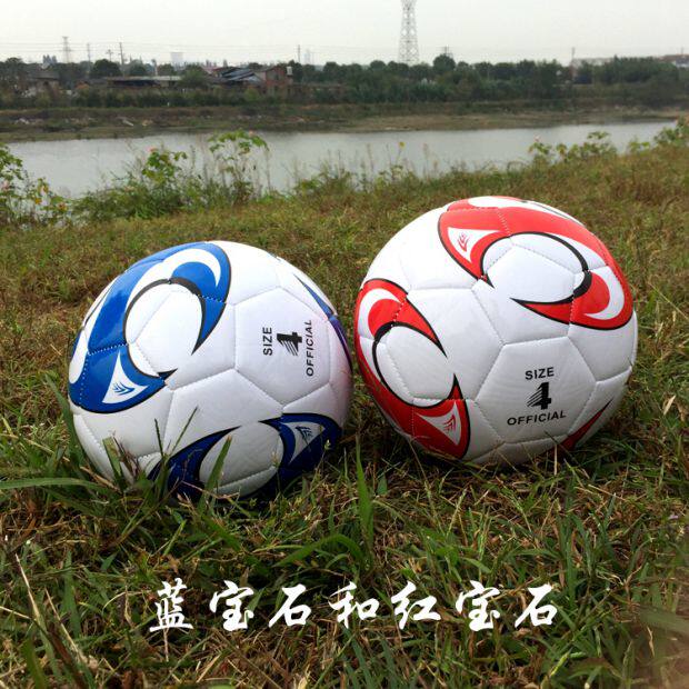 正品二代飞火脸谱4号足球PU球训练比赛足球4号小学生儿童足球针网