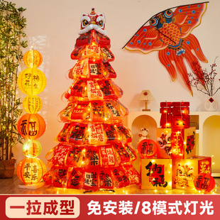 2026新年元旦发光许愿树春节氛围装饰折叠树店铺橱窗布置摆件套餐
