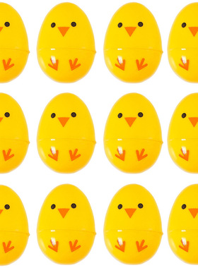 复活节彩蛋抽奖球摸奖鸡蛋玩具彩色塑料纸条壳开口蛋球diy扭蛋壳