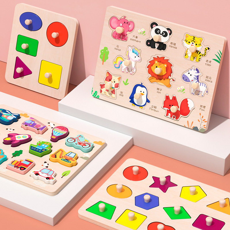 몬테소리 교구 조기 교육 스크래치 보드 퍼즐 빌딩 블록 어린이 모양 매칭 패널 1 2세  를 위한 교육 장난감