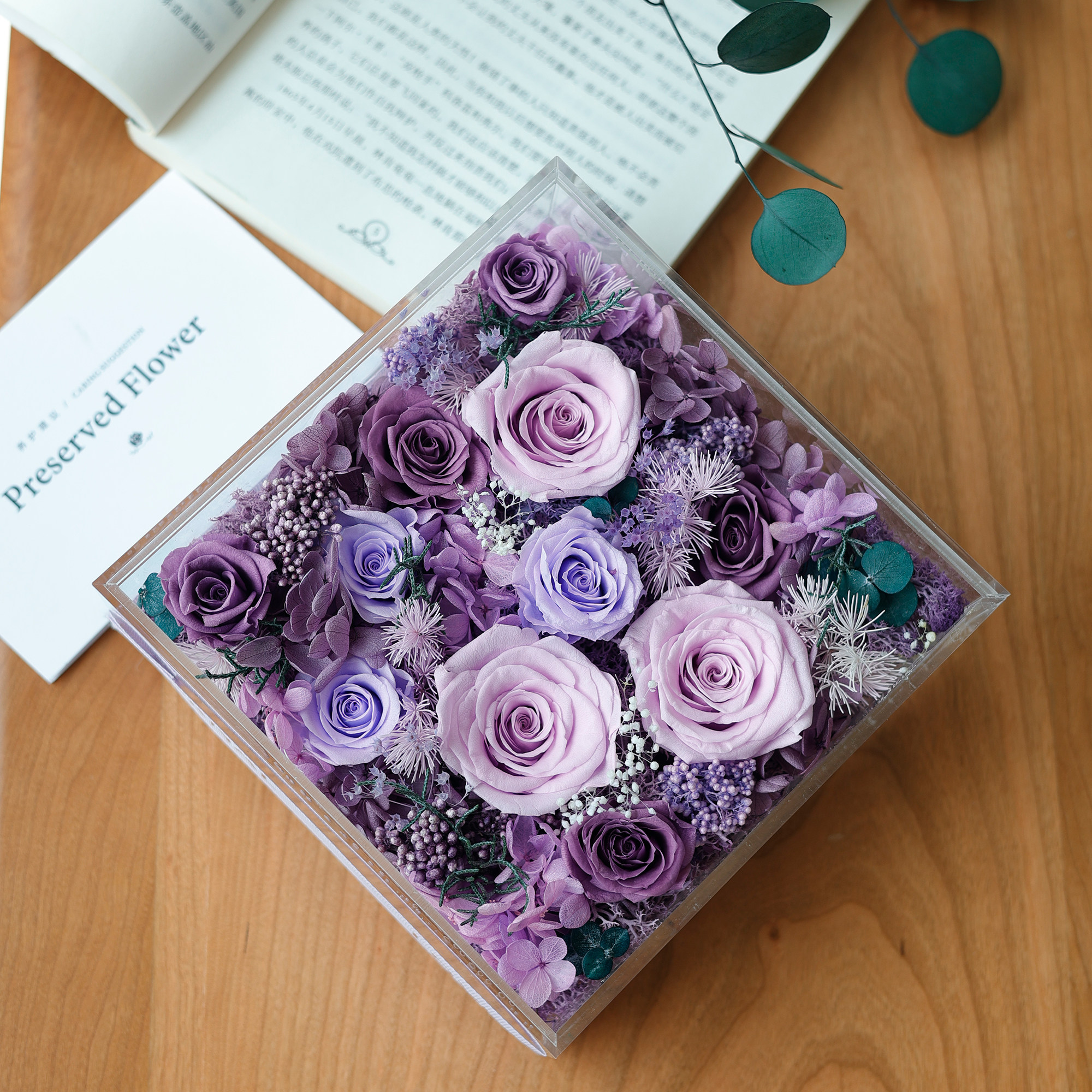 永生花礼盒玫瑰真花亚克力花盒高级感礼盒圣诞礼物生日花束送女友