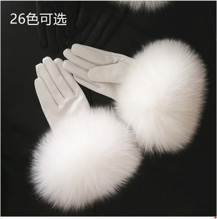 正品 狐狸毛羊皮手套加大毛毛女冬季白色真皮手套加绒保暖时尚