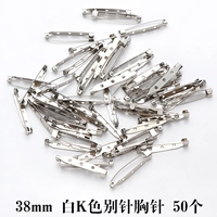 Булавка, брошь, 38mm