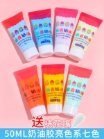 Кремовый, 50 мл