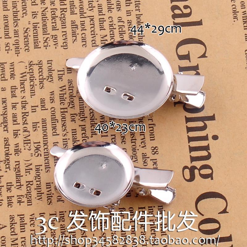 手工胸针鸭嘴夹饰品材料