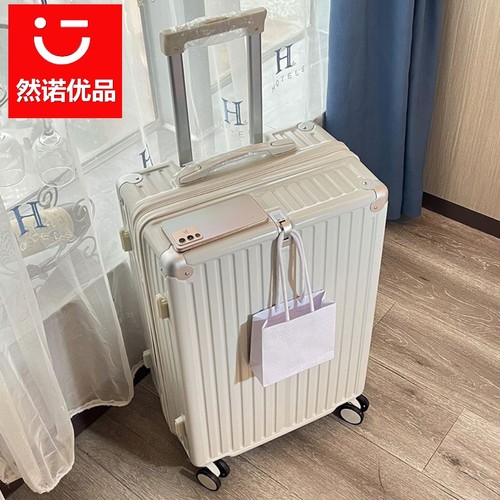 然诺优品多功能行李箱加厚新款手机支架充电杯架四包角挂勾旅行箱