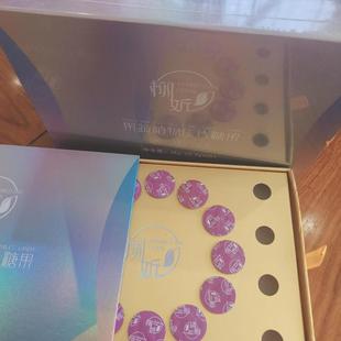 身材管理膳食纤维 控制体重 瘦美堂柳妡 果蔬植物压片糖果