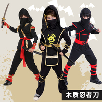 Halloween children's costume cos costumes children's ninjas show off adult invisible assassin warrior clothes
