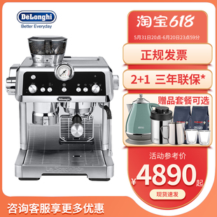 Delonghi EC9355.M家用商用美意式 浓缩半自动咖啡机小型一体 德龙