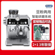 浓缩半自动咖啡机小型一体 德龙 EC9355.M家用商用美意式 Delonghi