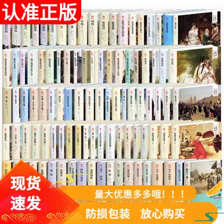 浮士德爱的教育哈姆莱特我的大学
