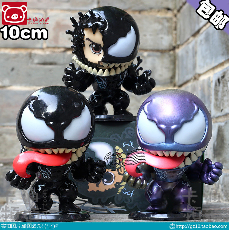 ht 毒液  q版摇头  致命守护者 艾迪布洛克 公仔车载摆件手办模型