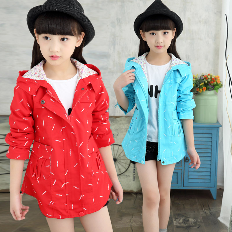 Manteau pour fille - Ref 2162714 Image 3