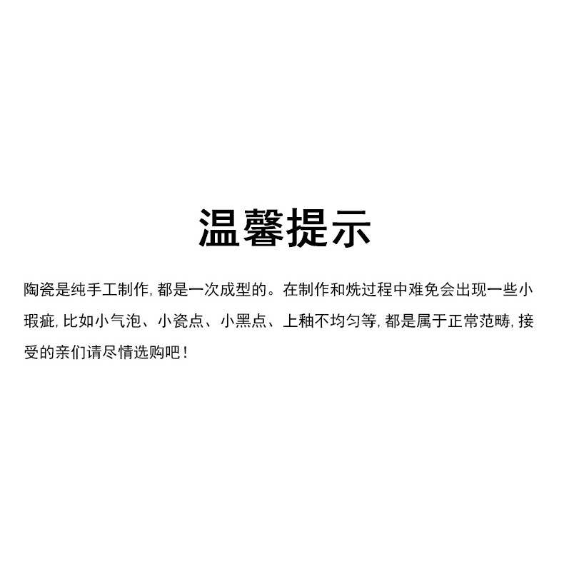乳液器起泡瓶打版费 差价 订货定金 预付款加工制作定制LOGO烧制
