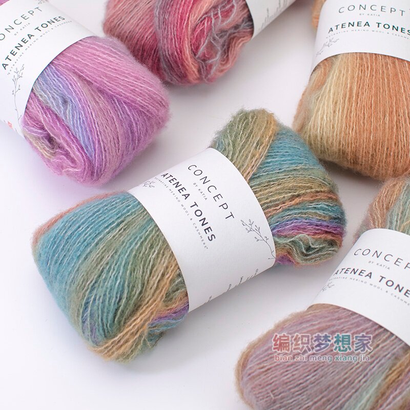 西班牙katia进口毛线羊毛羊绒