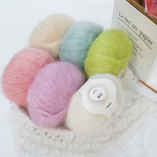 九色鹿8780莫娜小马海毛线正品 手工编织diy细马海毛线团2025新品