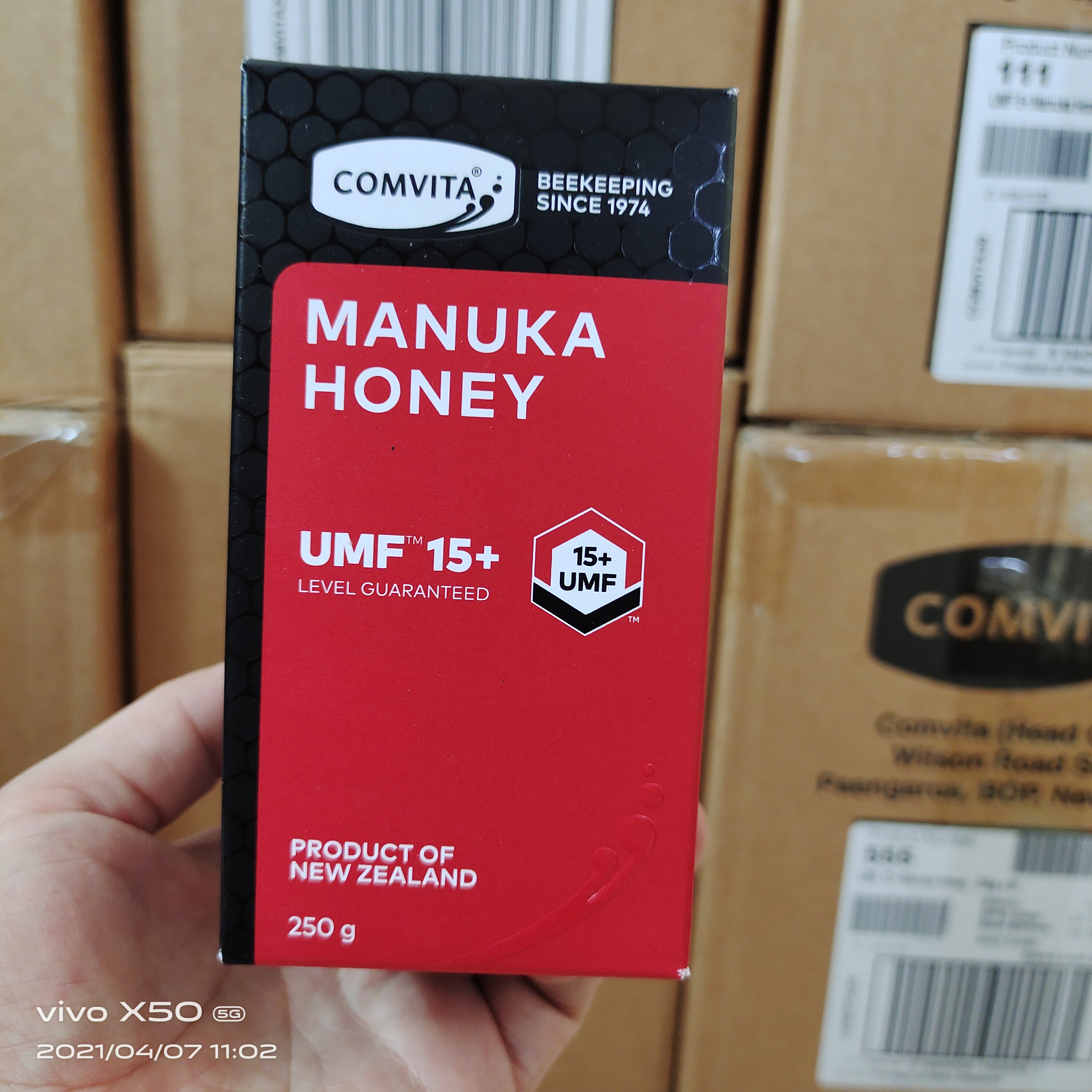 十年店澳洲新西兰comvita康维他天然manuka麦卢卡蜂蜜UMF15+250g-封面