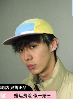 NEWOK拼色露营帽美式平沿速干五片帽休闲户外运动滑板帽棒球帽子