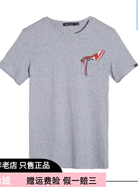 TWA原创休闲潮流运动 TAKE ME AWAY 灰色白红乔1 情侣短袖T包邮