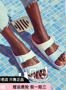 BIRKENSTOCK男女同款Arizona系列沙滩鞋凉拖EVA拖鞋外穿德国进口