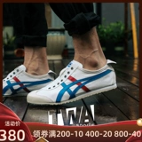 TWA Cool City Ghost Tiger обувь мужская кусок белых туфель