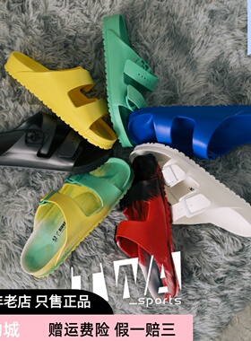 birkenstock拖鞋男女夏时尚防滑防臭德国勃肯复古eva凉鞋沙滩拖鞋
