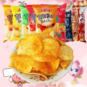 上好佳田园薯片香辣味原味40g*10包番茄膨化食品零食大礼包