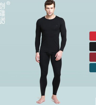 创雅诺竹纤维莫代尔棉圆领内衣