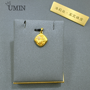 优米茵 小众金色百搭向日葵吊坠项链礼物S043 爆款