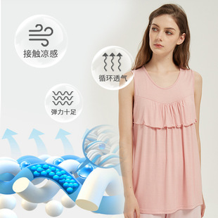防凸点无袖 女加肥大码 背心宽松遮肚睡衣上衣家居服夏薄简约舒适