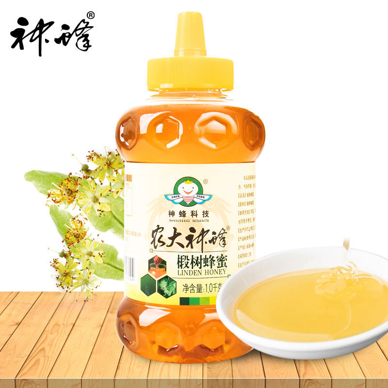 农大神蜂农的家天的然土家 椴树蜂蜜 农大蜂蜜1000g 农的家