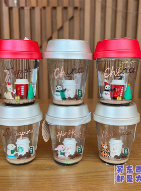 星巴克玻璃摆件美式圣诞