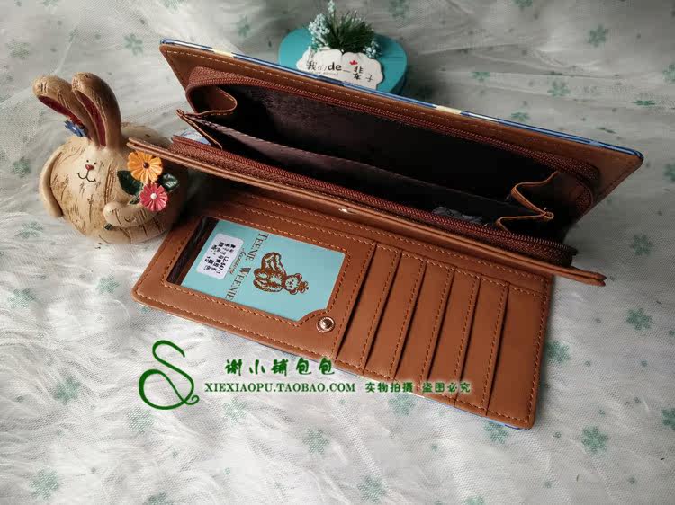 Sac pour homme - Ref 49376 Image 5