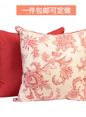 全棉60支贡缎 45*45纯棉田园沙发靠50*50包靠垫套正方型抱枕套