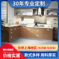 30年模壓板定制歐式風石英石臺面