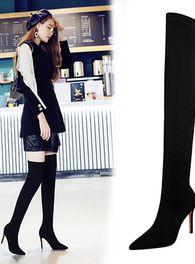 黑色长靴女冬天高跟鞋女2023年新款秋冬款过膝盖长筒靴女显瘦尖头