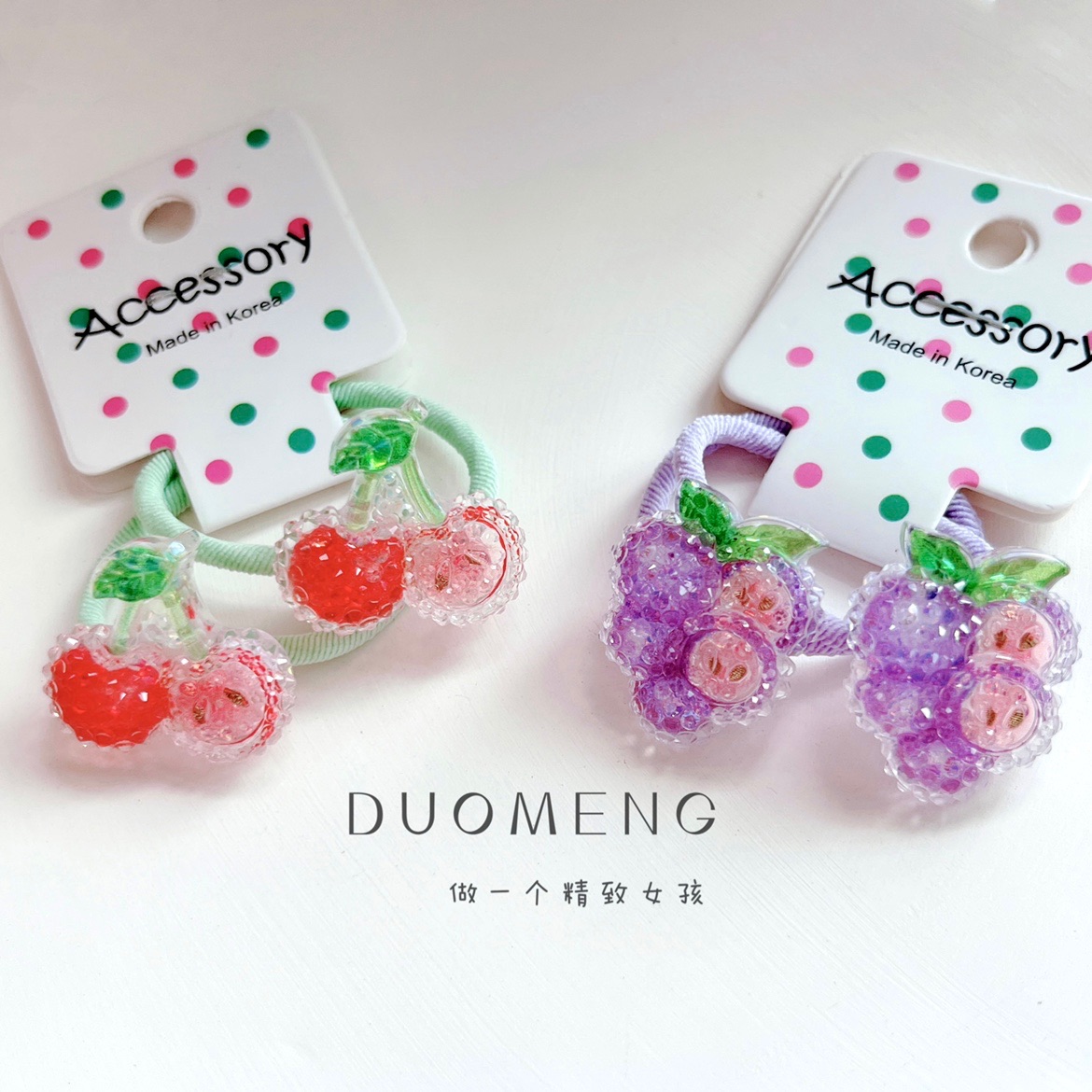 宝宝扎头发饰可爱樱桃水果头绳小女孩高弹不伤发儿童发圈皮筋头饰