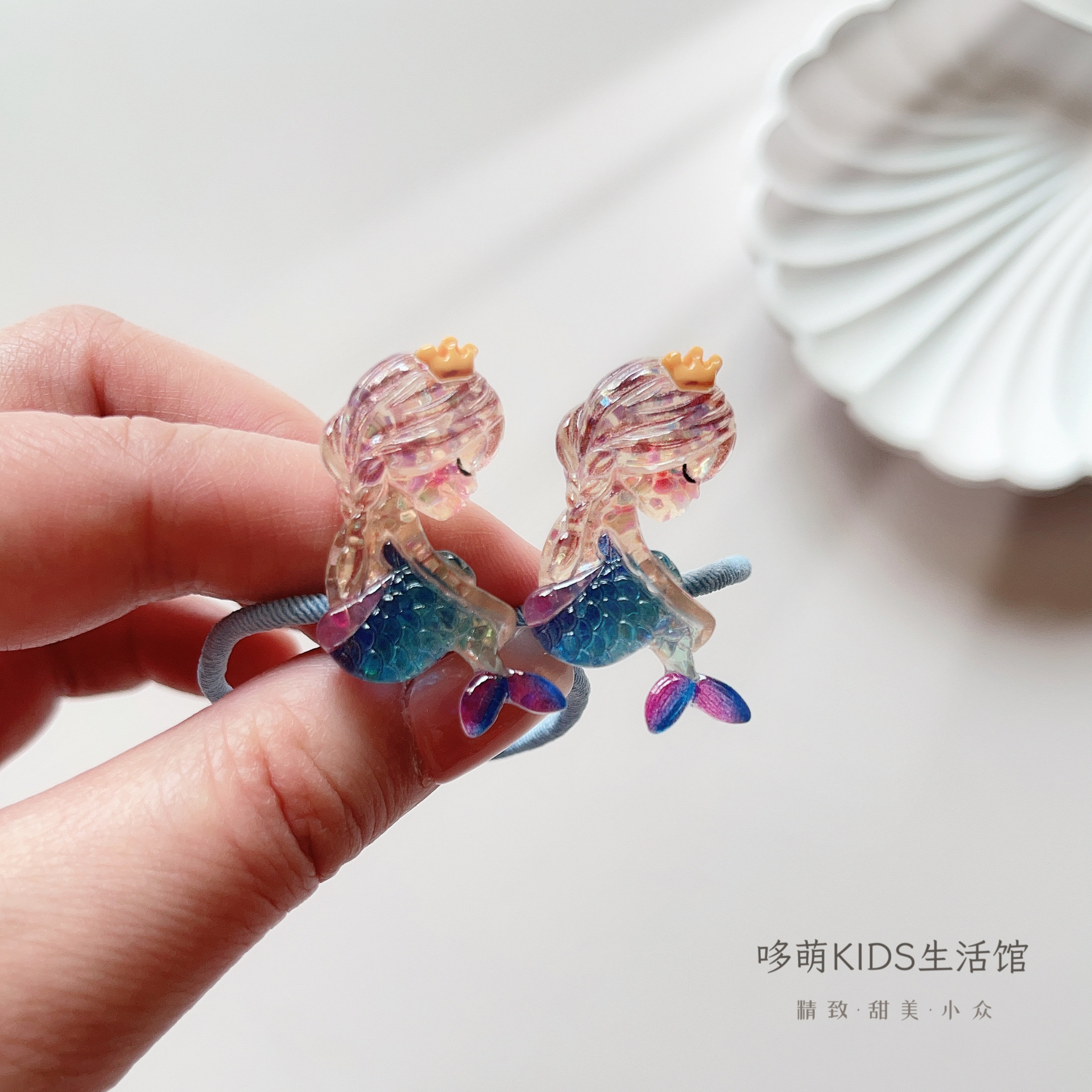 蓝色海星美人鱼发绳儿童发圈女童发饰发绳宝宝橡皮筋耐用皮套头饰
