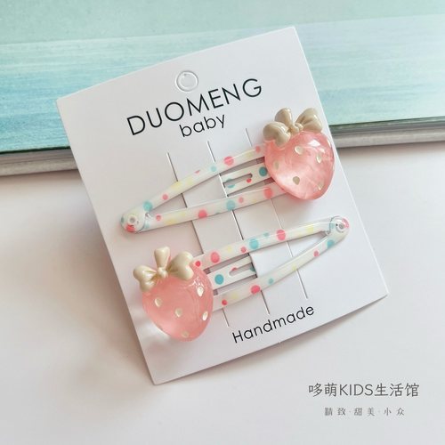 晶莹的草莓发夹小女孩喜欢卡子