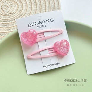 儿童发夹宝宝幼童刘海侧边夹子心形BB夹可爱小女孩发卡子公主发饰