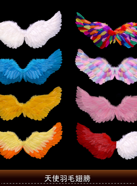 六一天使羽毛翅膀儿童成人表演道具万圣节圣诞节用品舞台走秀翅膀